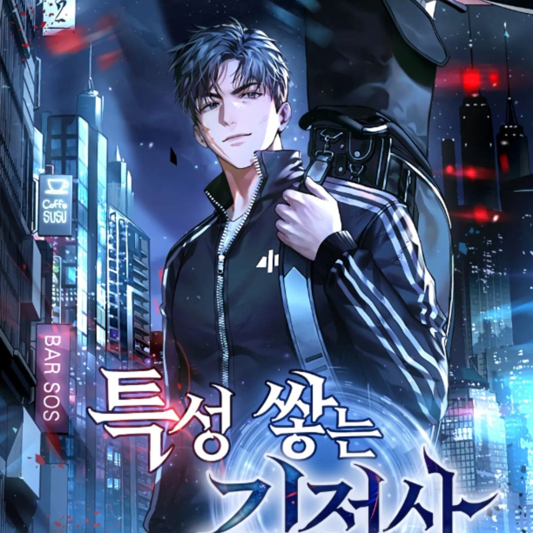 Trait Hoarder Chapter 47